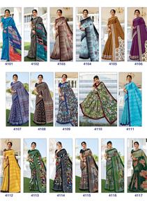 Deeptex Mother India Vol 41