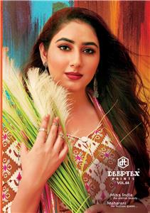 Deeptex Maharani Vol 68