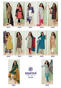 Deeptex Maharani Vol 68