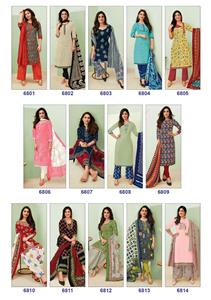 Deeptex Maharani Vol 68