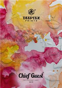 Deeptex Chief Guest Vol 22