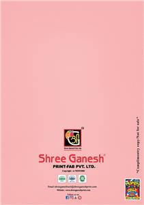 Shree Ganesh Hansika Vol 11