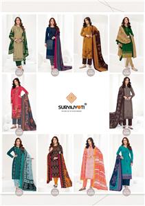 Suryajyoti Trendy Cotton Vol 52
