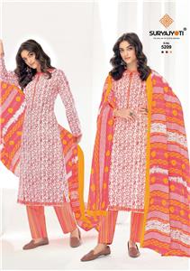 Suryajyoti Trendy Cotton Vol 52