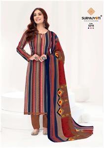 Suryajyoti Trendy Cotton Vol 52