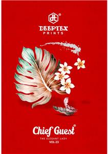 Deeptex Chief Guest Vol 23