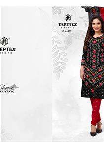 Deeptex Classic Chunari Vol 26