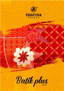 Deeptex Batik Plus Vol 15