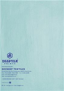 Deeptex Miss India Vol 73