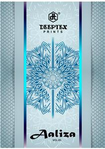 Deeptex Aaliza Vol 5