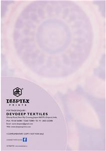 Deeptex Tradition Vol 14