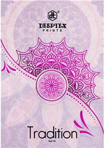 Deeptex Tradition Vol 14