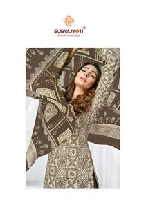 Suryajyoti Trendy Cotton Vol 55