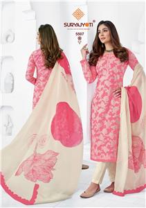 Suryajyoti Trendy Cotton Vol 55