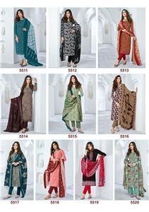 Suryajyoti Trendy Cotton Vol 55