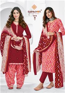 Suryajyoti Trendy Cotton Vol 55