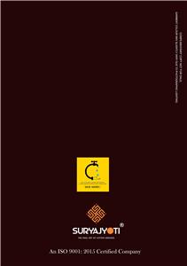 Suryajyoti Zion Vol 14