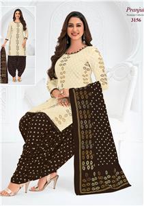 Pranjul Priyanshi Vol 31