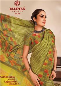 Deeptex Mother India Vol 56