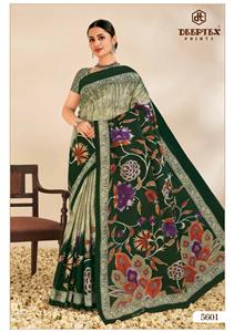 Deeptex Mother India Vol 56