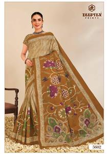 Deeptex Mother India Vol 56