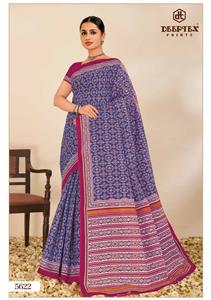 Deeptex Mother India Vol 56