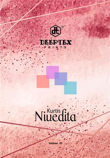 DEEPTEX NIVEDITA VOL 1 