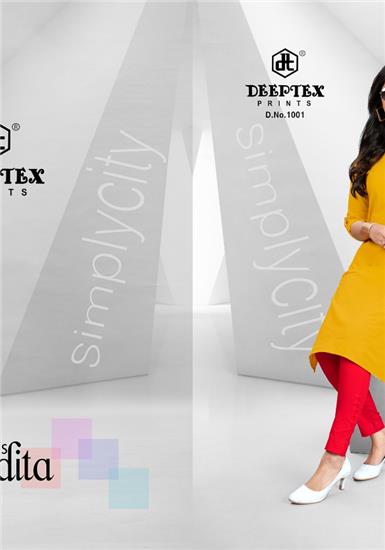 DEEPTEX NIVEDITA VOL 1 