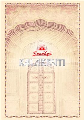 SANDHYA KALAKRUTI VOL 16 STITCHED