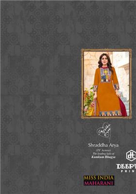 DEEPTEX MOTHER INDIA VOL 30 pure cotton printed  saree