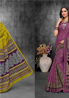 DEEPTEX MOTHER INDIA VOL 30 pure cotton printed  saree