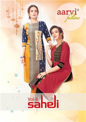 AARVI SAHELI VOL 8 PURE HEAVY COTTON KURTIS