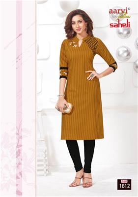 AARVI SAHELI VOL 8 PURE HEAVY COTTON KURTIS