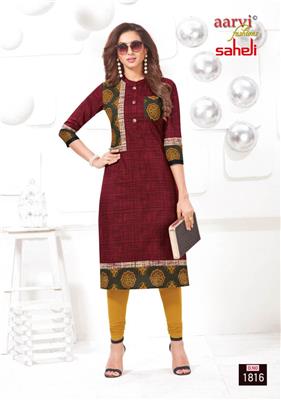 AARVI SAHELI VOL 8 PURE HEAVY COTTON KURTIS