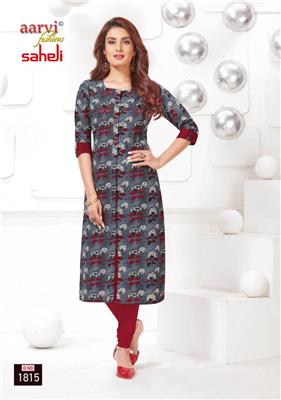 AARVI SAHELI VOL 8 PURE HEAVY COTTON KURTIS