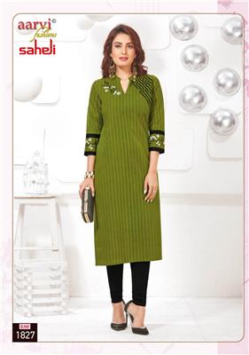 AARVI SAHELI VOL 8 PURE HEAVY COTTON KURTIS