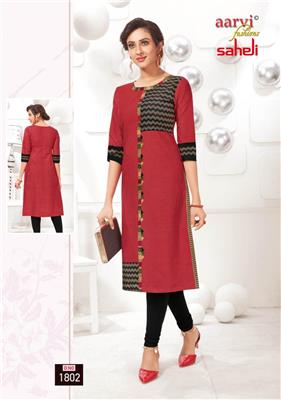 AARVI SAHELI VOL 8 PURE HEAVY COTTON KURTIS