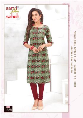 AARVI SAHELI VOL 8 PURE HEAVY COTTON KURTIS