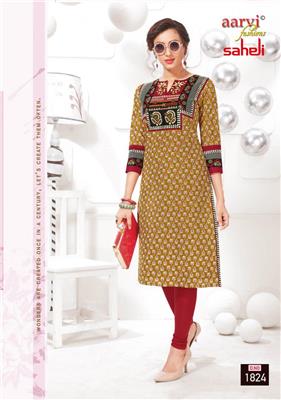 AARVI SAHELI VOL 8 PURE HEAVY COTTON KURTIS