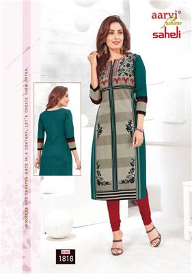 AARVI SAHELI VOL 8 PURE HEAVY COTTON KURTIS