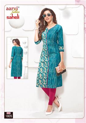 AARVI SAHELI VOL 8 PURE HEAVY COTTON KURTIS