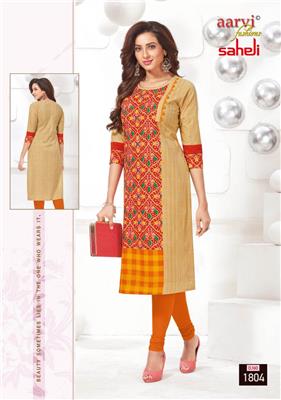 AARVI SAHELI VOL 8 PURE HEAVY COTTON KURTIS