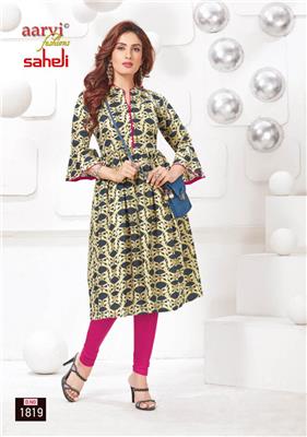 AARVI SAHELI VOL 8 PURE HEAVY COTTON KURTIS