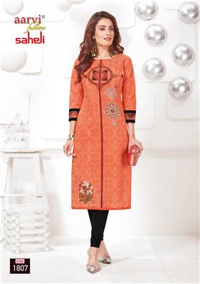 AARVI SAHELI VOL 8 PURE HEAVY COTTON KURTIS