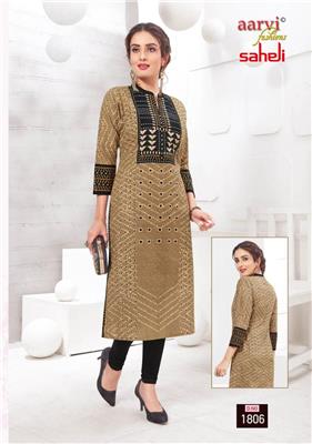 AARVI SAHELI VOL 8 PURE HEAVY COTTON KURTIS