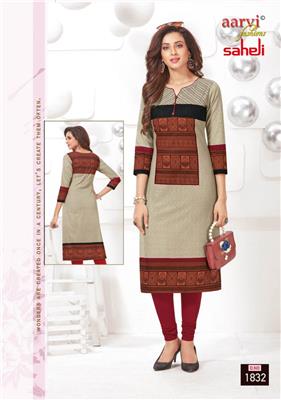 AARVI SAHELI VOL 8 PURE HEAVY COTTON KURTIS