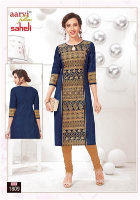 AARVI SAHELI VOL 8 PURE HEAVY COTTON KURTIS