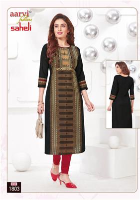 AARVI SAHELI VOL 8 PURE HEAVY COTTON KURTIS