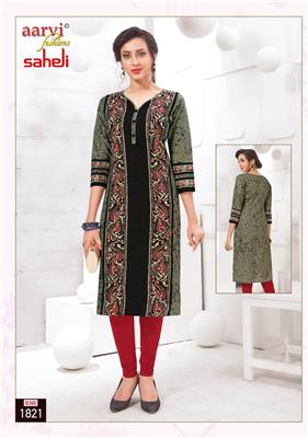 AARVI SAHELI VOL 8 PURE HEAVY COTTON KURTIS