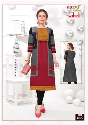 AARVI SAHELI VOL 8 PURE HEAVY COTTON KURTIS